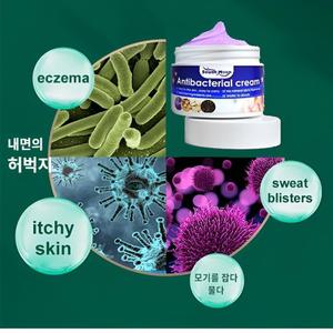 1+1 자화지정 피부 가려움 완화 크림 30g 딥 리페어 피부 보습 식물 추출물 피부크림