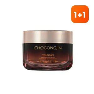 [1+1][초공진] 영안 진 수면크림 100ml