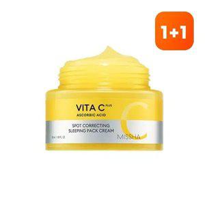 [1+1][미샤] 비타씨플러스 슬리핑 팩 크림 50ml