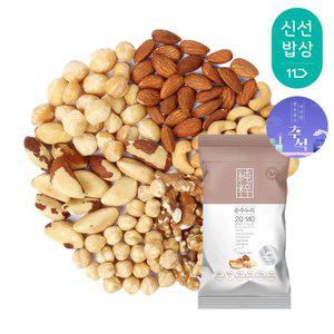 [산과들에] 하루견과 순수누리 100봉 낱봉 / 추석 명절 실속 견과 견과류 간식 선물