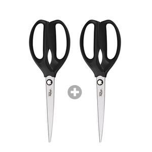 [추석맞이~40%] 도루코 마스터가위 120S 블랙 1+1