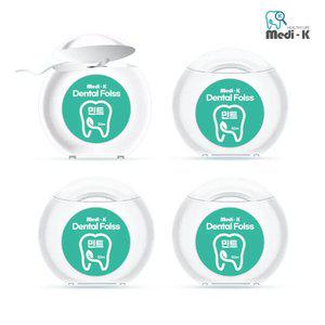 [메디케이] 끊어쓰는 치실 50m x 4 민트향
