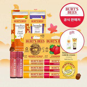 [~61%+묶음20%+카드10%+증정]버츠비 한가위 보습 특가! 립밤/핸드크림/큐티클크림/선물