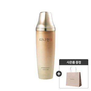[9월25일 단하루혜택]다나한 본연진 유액 160ml + 쇼핑백