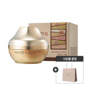 [9월25일 단하루혜택]다나한 본연진 크림 50ml + 쇼핑백
