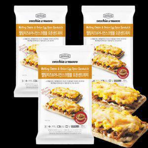 [내일도착] 베키아에누보 멜팅치즈 & 어니언 스크램블 오픈샌드위치 405g x 3팩 ( 총