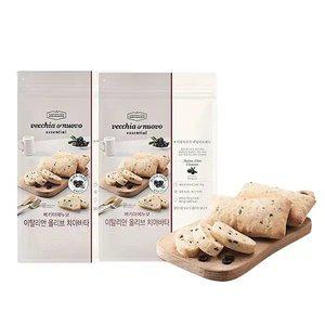[내일도착] 베키아에누보 이탈리안 올리브 치아바타 800g x 2팩 (총 16개입)