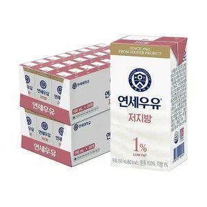 [최종 24,990]연세우유 저지방멸균우유 190mlx48