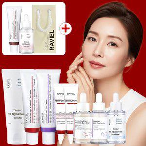 추석대특가전~73%할인 라비엘 아세로라 잡티케어 바쿠치올 주름 케어