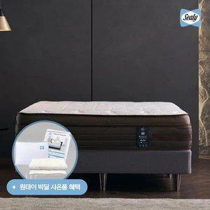 [씰리침대] 프리미엄 베루스 외 매트리스/프레임 모음전(SS/Q/KI/CK)