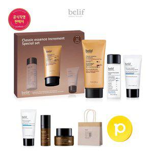 [15%리워드] 빌리프 클래식 에센스 인크리멘트 75ml 기획세트