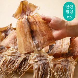 국내산 마른 오징어 5미 300g 내외