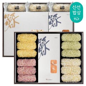 [품질보장] 명인 명장 김규흔한과 하늘가1호 한과 선물세트