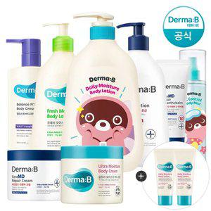 [즉시15%+카드10%] 더마비 11주년 도구리 바디로션 데일리/프레쉬/AC컨트롤/크림/워시