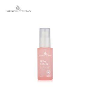 [보타니컬테라피] 리얼 유기농 아기 세럼 30ml