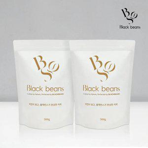 블랙빈스/원두커피/500gx2봉 /무/료/배/송
