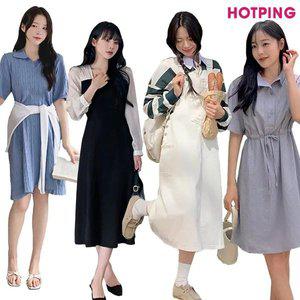 [핫핑] 44~110/가을.여름 베스트/간절기템/원피스/롱.미니/레이어드/데님/체크/긴팔/반
