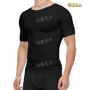 남자보정속옷 이너핏 뱃살 가슴살 보정 반팔 티셔츠 티류으스