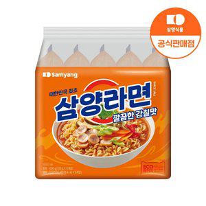 삼양 삼양라면 120g 5입