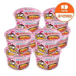 삼양 큰컵 까르보불닭볶음면 8입