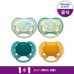6M 2P별/새 SCF376/18 +18M 2P그린/옐로우 SCF091/04