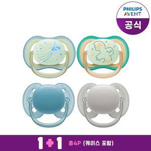 6M 2P 별/새 SCF376/18 + 18M 2P 블루/그레이 SCF091/17