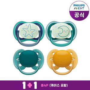 18M 2P 별/달 SCF376/13 +18M  2P 그린/옐로우 SCF091/04