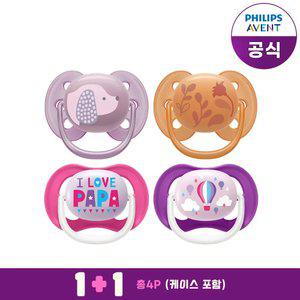18M 2P 강아지/풀 SCF091/18 + 18M 2P 아빠/풍선 SCF080/04