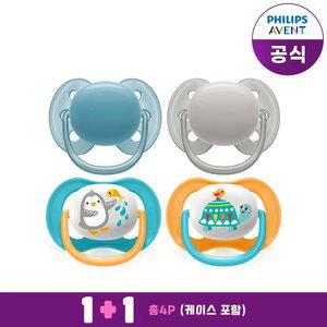 18M 2P 블루/그레이 SCF091/17 + 18M 2P 펭귄/거북이 SCF080/07