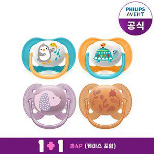 18M 2P 강아지/풀 SCF091/18 + 18M 2P 펭귄/거북이 SCF080/07