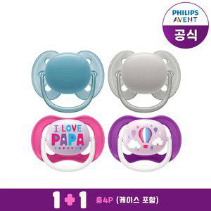 18M 2P 블루/그레이 SCF091/17 + 18M 2P 아빠/풍선 SCF080/04