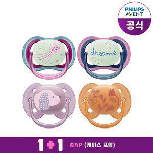 18M 2P 별/드림 SCF376/14 +18M 2P 강아지/풀 SCF091/18