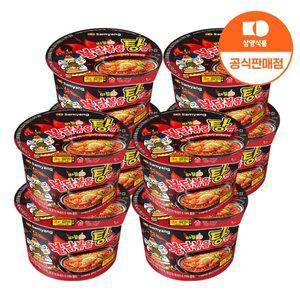 삼양 큰컵 불닭볶음탕면 8입