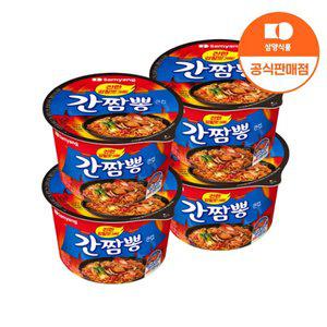 삼양 큰컵 간짬뽕 105g 4입