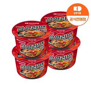 삼양 큰컵 삼양라면 매운맛 110g 4입