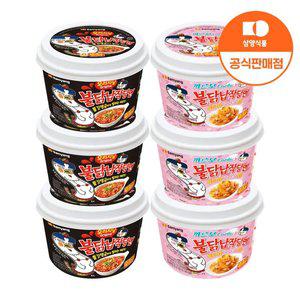삼양 불닭납작당면 2종 6입 (불닭3개 + 까르보3개)