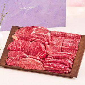 [품질보장]1++No.9등급 한우 선물세트 1kg/1.4kg 시그니처 4호 등심 채끝 차돌박이