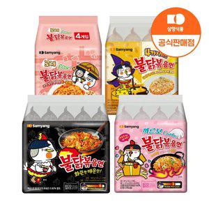 삼양 불닭5입 + 까르보4입 + 4가지치즈4입 + 로제불닭4입