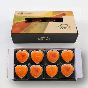 특허 청도하트반건시 맛보기 50g내 8입