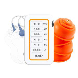 휴비딕 저주파 마사지기 흡착패드 부항 세트 휴대용 저주파 자극기 HMB-150 의료기기