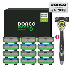 (추석맞이~20%) 도루코 페이스6 면도날세트(12입)+증정(면도기) /6중날/호환가능
