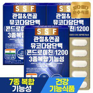 순수식품 소연골 콘드로이친1200 뮤코다당단백 180정(3박스) 상어연골 비타민D 보스웰