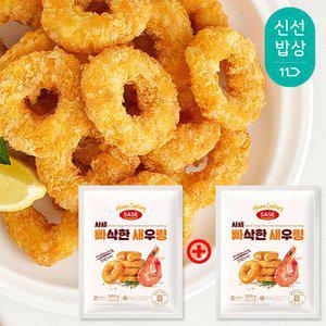 [사세] 빠삭한 새우링 368g+368g