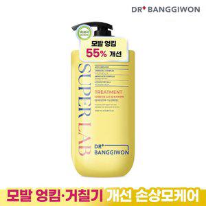 [닥터방기원] 슈퍼랩 탈모 트리트먼트 1000ml
