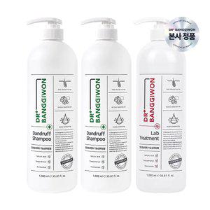 [닥터방기원] 댄드러프 샴푸 1000mlx2+랩 트리트먼트 1000ml