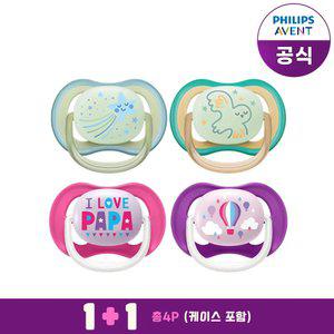 6M 2P 별/새 SCF376/18 + 18M 2P 아빠/풍선 SCF080/04