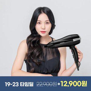 26일 19시~23시 12900 [바비리스] D105K 2000W 블랙 드라이기