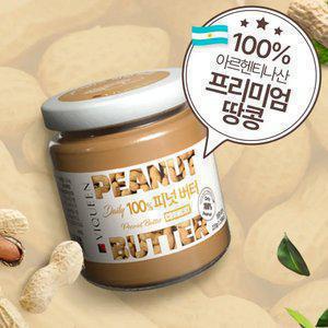 프리미엄 아르헨티나100% 땅콩버터 220g 크런치 무첨가 / 바이퀸