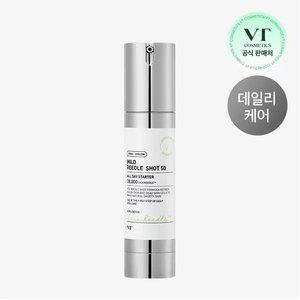 VT 마일드 리들샷 50