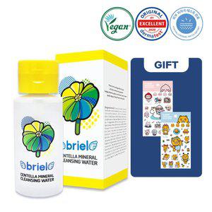 브리엘 병풀 미네랄 클렌징워터 250ml